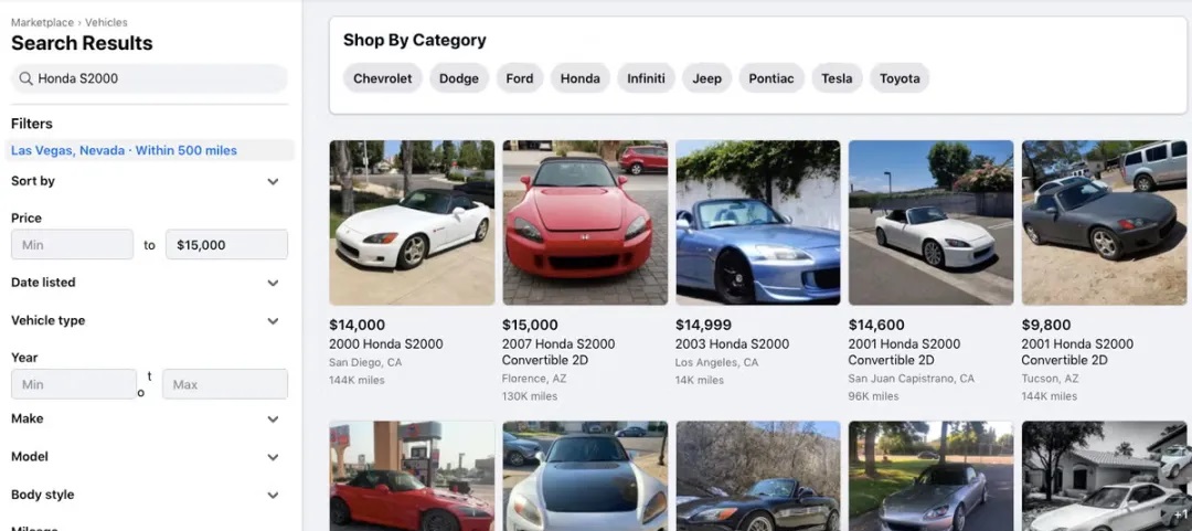 Facebook商城0成本入门指南：跨境电商选品到发货闭环全攻略